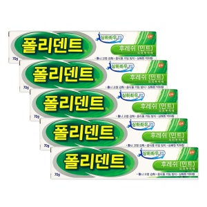 광고 메인 이미지