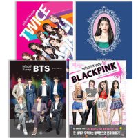 다산어린이 후 Who 스페셜 K-POP 4권 세트 BTS 아이유 트와이스 블랙핑크