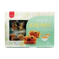 삼립 리얼 미니 생크림 파운드케익 36g 20입 720g