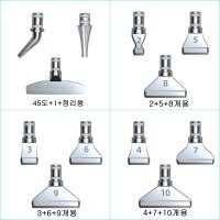 보석십자수펜 금속 펜촉 3개 한세트 헤드 교체용