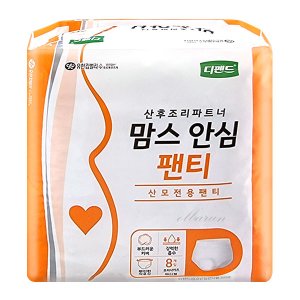 산후팬티 최저가 가성비상품