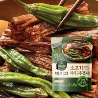 CJ제일제당 CJ 비비고 소고기 꽈리고추장조림 125G