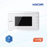 코콤 비디오폰 교체 K6B 7인치 디지털 인터폰 초인종 VP-70C KC-94