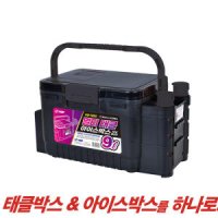 HDF 해동 멀티 태클 아이스박스 9리터 태클박스 HB-1850