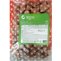 업소용 떡갈비 푸짐한 식당 음식점 반찬 대용량 1kg