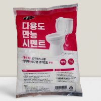 몰탈시멘트 타일메지 줄눈 변기백시멘트 1kg