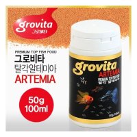 바보사랑 아쿠아테라 그로비타 탈각알테미아 50g