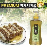 백화농원 프리미엄 아카시아꿀 1kg 튜브