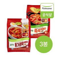 풀무원 즉석떡볶이 KIT 쌀 통 가래떡 밀 즉석떡볶이 3봉