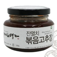 다산명가 잔멸치 볶음고추장 120g 명가비법