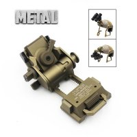 금속 Wilcox NVG 마운트 나이트 비전 고글 암 브리지 빠른 OPS 헬멧 브래킷 분리 기본 어댑터 L4G24