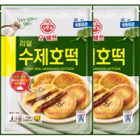 오뚜기 오쉐프 리얼 수제호떡 1kg x 2봉