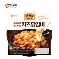 아워홈 춘천식 치즈닭갈비 170g 냉동 술안주 혼술