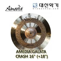 AMEDIA 아메디아 갈라타 크래쉬 CRASH16