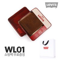 리바이스 지갑 남성 가죽 반지갑 WL01 쇼핑백