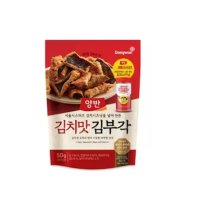 양반 김치맛 김부각