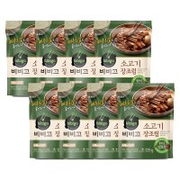 비비고 소고기 장조림 125g 8개