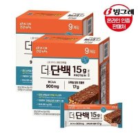 빙그레 더단백 크런치바 초코 40g 18개 단백질바