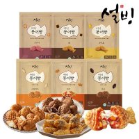 설빙 붕어빵 1kg모음전(팥,슈크림,고구마, 피자 ,초코,치즈)