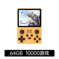 RGB 콘솔 오락실게임 휴대용 아케이드 게임기 재믹스 슈퍼콤보이  단일사이즈  Orange 64G (10000 게임) 중국 본토