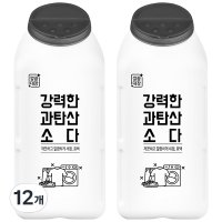 깔끔대장 강력한 과탄산소다  500g  12개