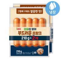 롯데햄 부드러운 프랑크 소시지 210gx2개