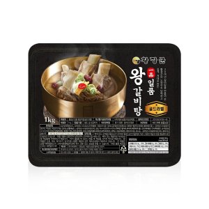 [황장군] 일품 고기많은 왕갈비탕 소갈비탕 1kg 8팩 골드라벨