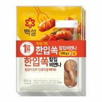 백설 한입쏙비엔나 소풍도시락 아이반찬 캠핑메뉴 혼맥 맥주안주 문어소시지 120g 3개