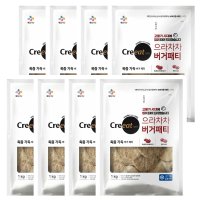 CJ제일제당 CJ 크레잇 으라차차 버거패티 1kg x 8봉