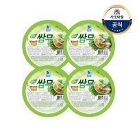 사조대림 대림냉장 쌈무와사비맛 350g x4개