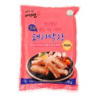 돼지 돈막창 국산 1kg 신라 고객만족-총알배송