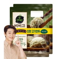 CJ제일제당 비비고 진한고기만두400g 2번들 55개