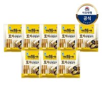 대림냉동 포차오뎅꼬치 420g x8개