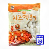 떡이오 떡볶이용 치즈떡 1kg