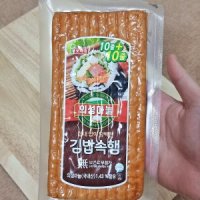 5분마켓 의성마늘 김밥속햄 김밥햄 200g