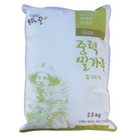 중력 밀가루 2.5KG 호주산 제이푸드서비스