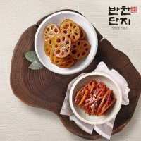 반찬단지 마늘쫑무침1kg 연근조림 1Kg