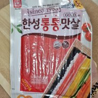 5분마켓 한성 통통맛살 게맛살 크래미반찬 236g