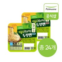 풀무원 지구식단 두부면 100g 얇은면 6팩 + 넓은면 6팩