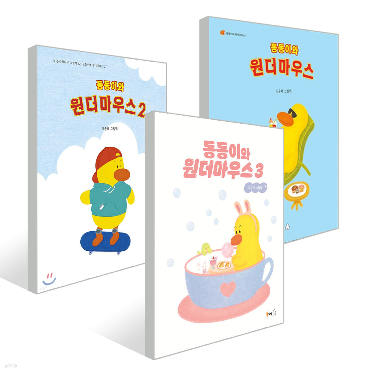 없음