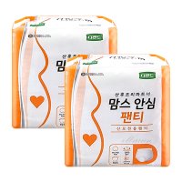 디펜드 맘스 안심 팬티 8매x2팩 산모전용팬티 산후조리 일회용 속옷 임산부 속옷