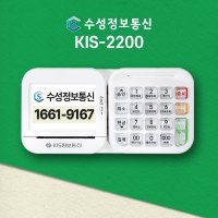 카드 단말기 유선 리더기 IC신용결제 삼성페이 WIFI 또는 핫스팟 랜카드 신규개인사업자 KIS-2200