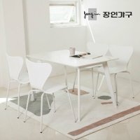 장인가구 로투스플로 4인용 세라믹 식탁세트 1200