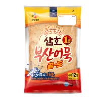 CJ 삼호 부산어묵 사각540g 19개