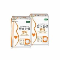 디펜드 맘스 안심팬티 8Px2팩 산후조리 산모용 패드