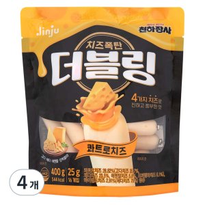 천하장사 최저가 가성비상품