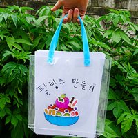 토단 팥빙수 비치백 만들기 5인세트 DIY 비치백만들기