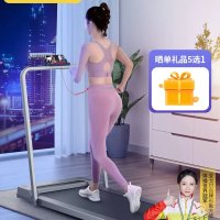 Egore 가정용 런닝머신 러닝 홈트레이닝 헬스 인터벌 잠금장치블루투스뮤직APP 연동 접이식