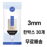 아오자이 Aozai 쌀국수 면3mm 한박스 400gx30개