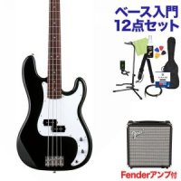 Photogenic PB 240 W3P BK 베이스 초보자 세트 Fender 앰프 프레시젼 타입 포토제닉 - UnKnown